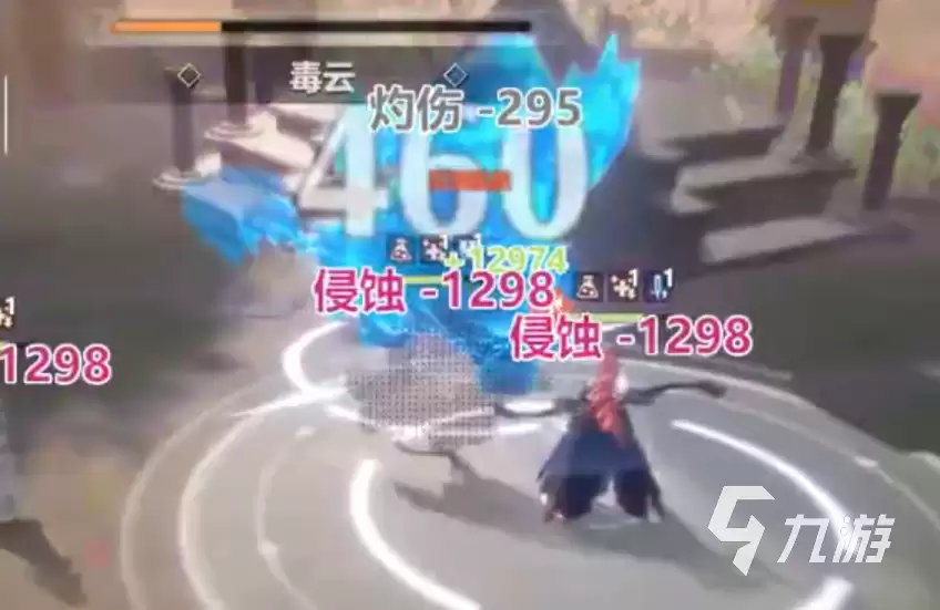 依露希尔星晓新手阵容怎么组 依露希尔星晓新手阵容组建攻略