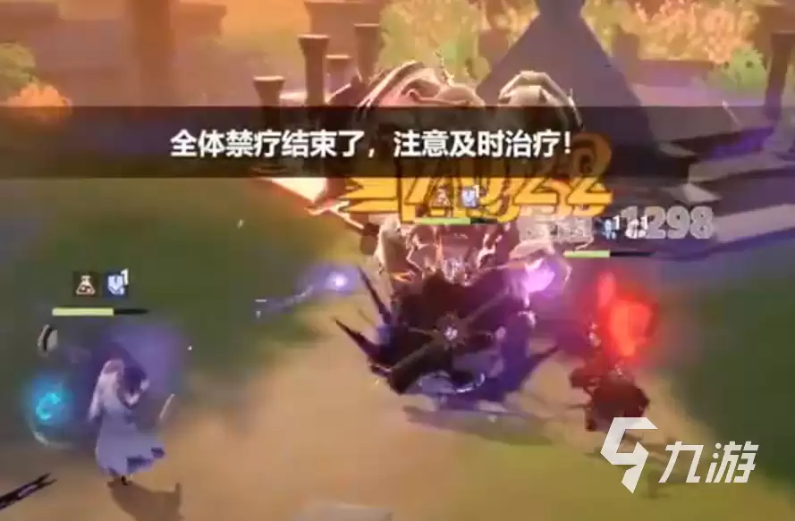 依露希尔星晓新手阵容怎么组 依露希尔星晓新手阵容组建攻略