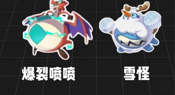 洛克王国世界s2赛季内容一览