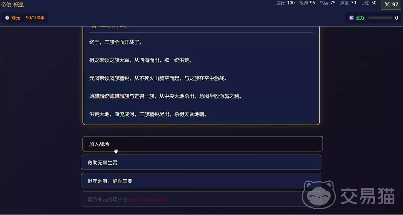 img_6a79bc0b04fea33.webp