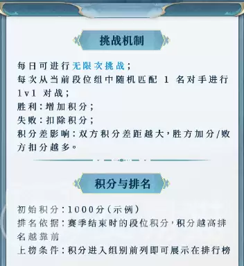 img_6a79bc8253a9431.webp