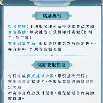 img_6a79bc8253a9c33.webp