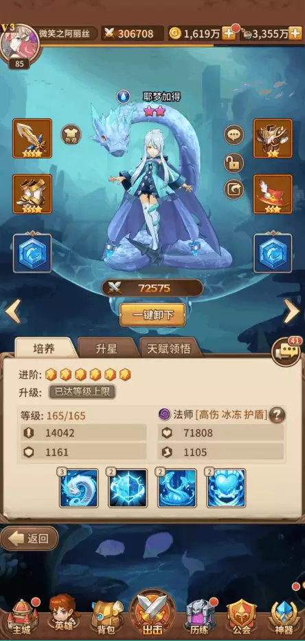 2.png 2.png