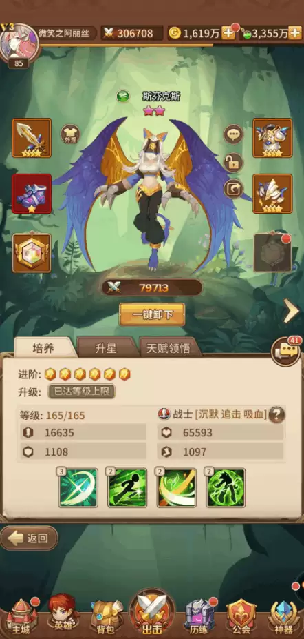 3.png 3.png