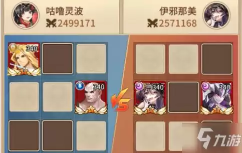 《闪烁之光》星河鹊桥第三十一关攻略