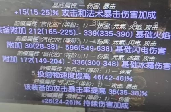 img_6a79c9df8448030.webp