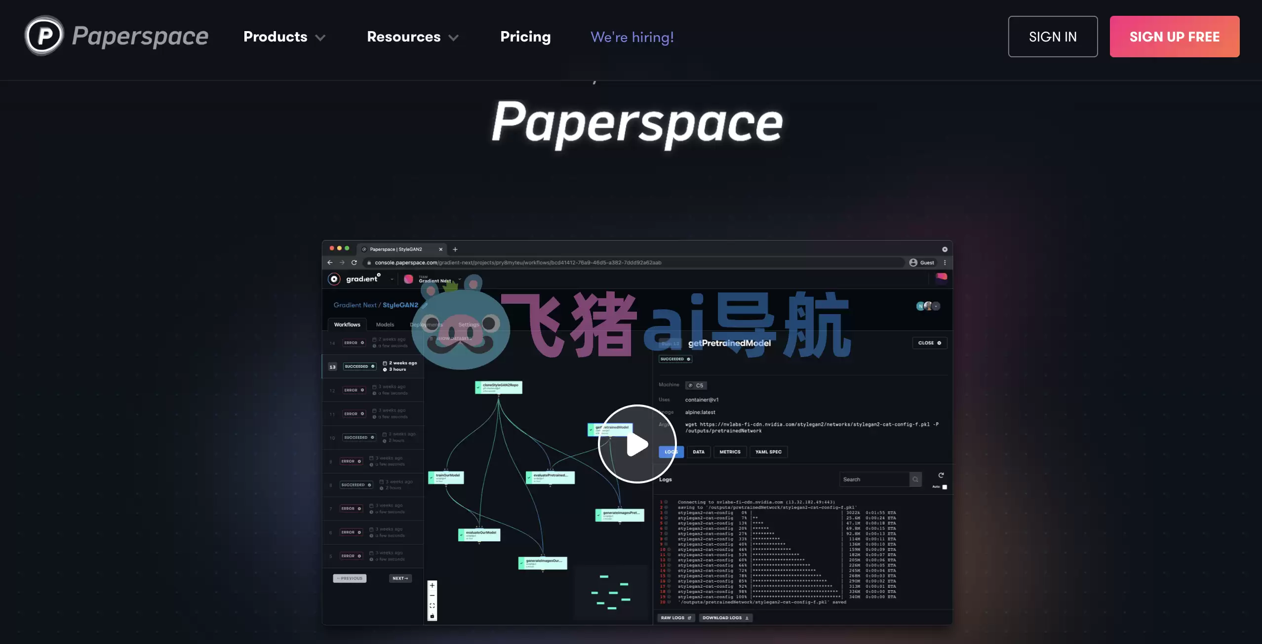 Paperspace-Paperspace官网,免费提供GPU...