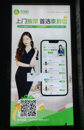 img_6a7a6fa18233131.png