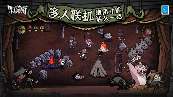 img_6a7a8a917ee3b30.png