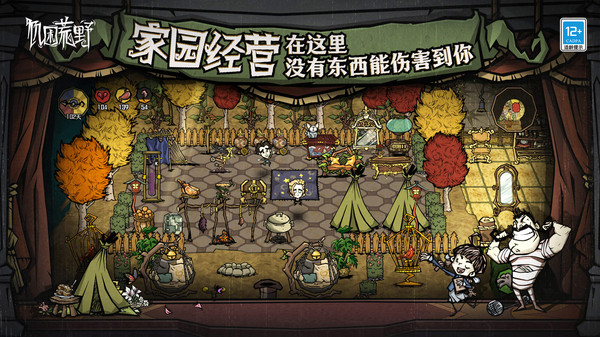 img_6a7a8a917ee4632.png