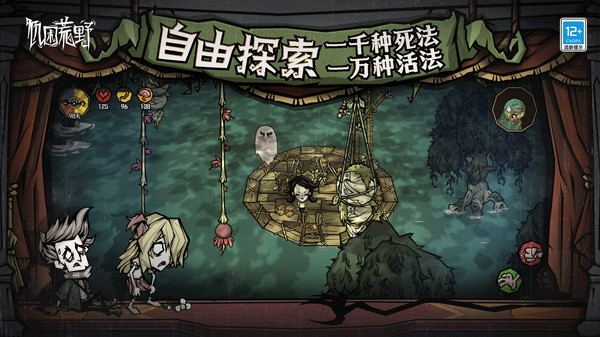 img_6a7a8a917ee4933.png