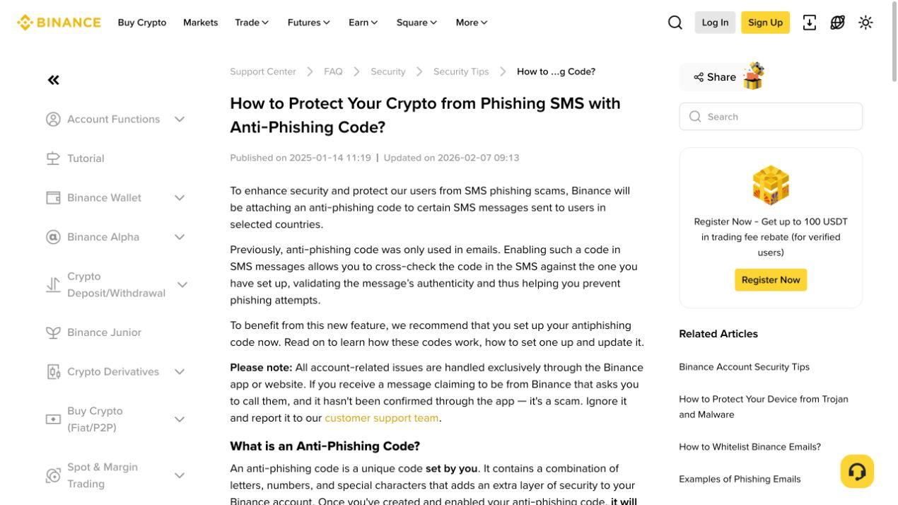 Binance 反钓鱼码帮助页面