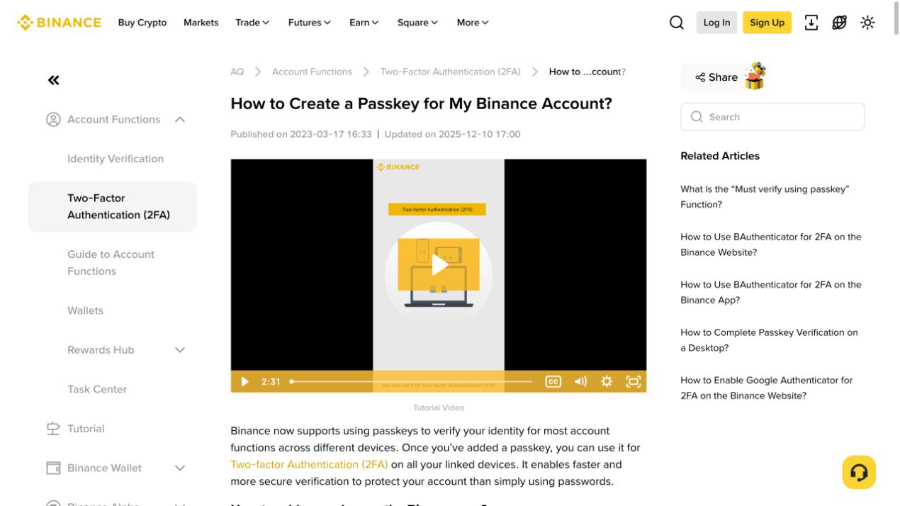 币安 Passkey 设置帮助页面