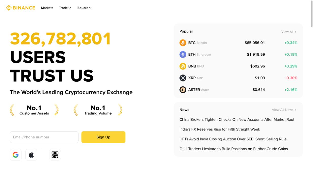 Binance 官网首页显示品牌标识和注册入口
