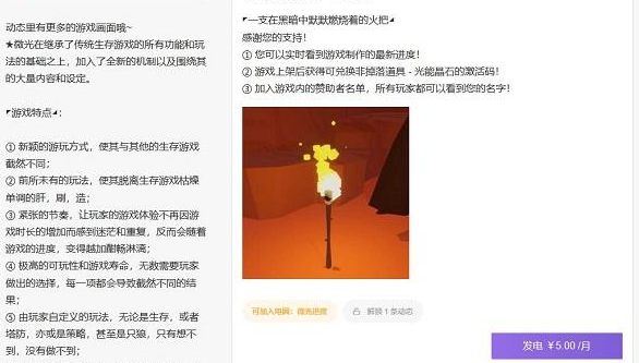 img_6a7a99b5e8a5a34.png