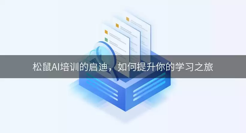 img_6a7aa44e1499d30.webp