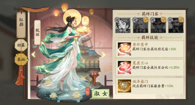 img_6a7ab85073f8732.png