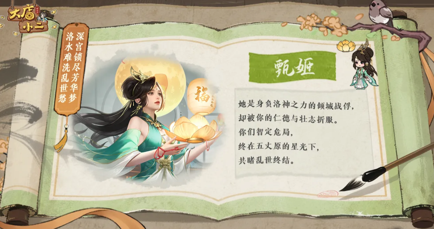 img_6a7ab85073f8a33.png