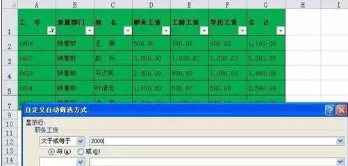 img_6a7acb73e1f5534.webp