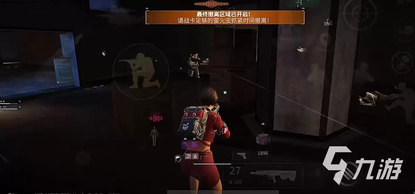 萤火突击如何开第三人称模式 萤火突击第三人称玩法教程