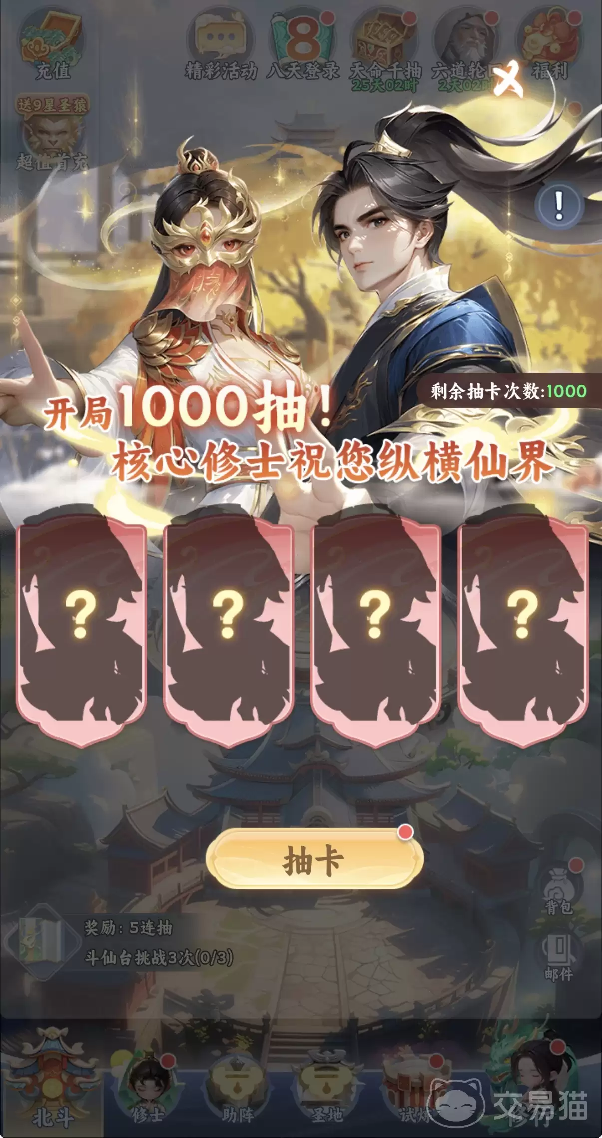 img_6a7ae04e82b4032.webp