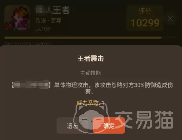img_6a7ae22d951e833.webp
