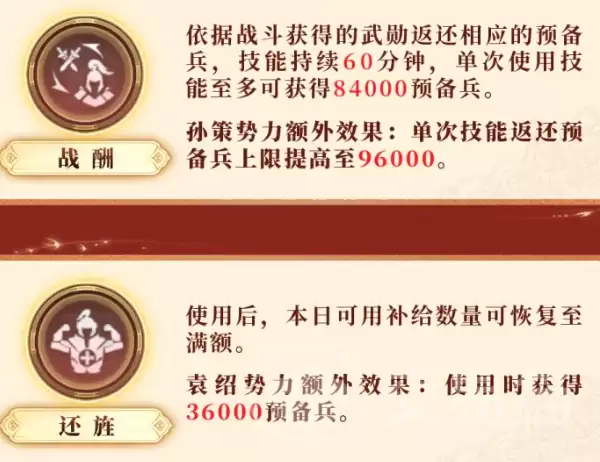 img_6a7ae2a59f5e934.webp
