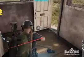 绝地求生怎么拼药