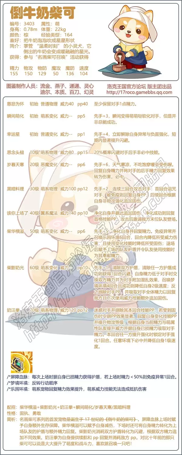 img_6a7afce6af1da30.webp
