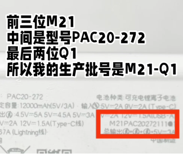 img_6a7affd23e99f31.png