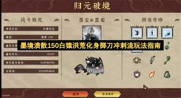 img_6a7b00697425530.webp