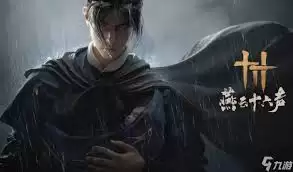 img_6a7b04dc5be6b31.webp