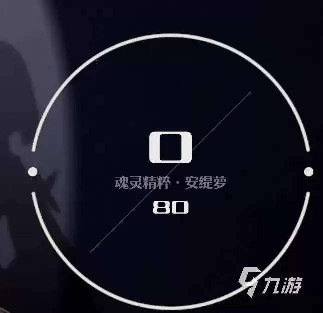 依露希尔星晓升星怎么升 依露希尔星晓升星方法说明