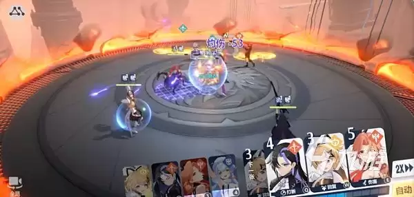 依露希尔星晓扫荡攻略 依露希尔星晓怎么扫荡