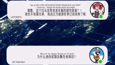原神老派要典成就如何达成