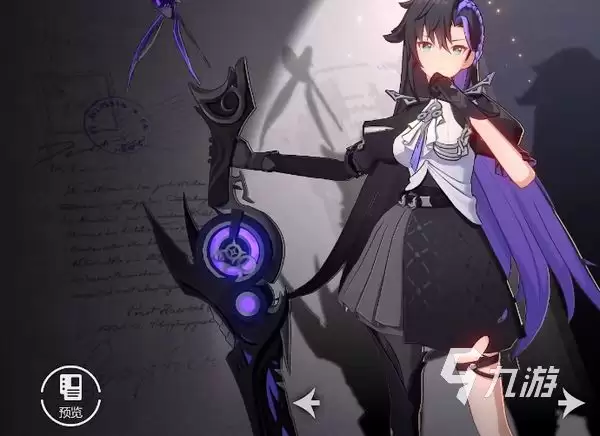 依露希尔星晓专武怎么获取 依露希尔星晓专武获取攻略
