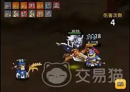 帝国史诗武器推荐有哪些