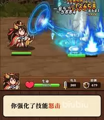 帝国史诗武器推荐有哪些