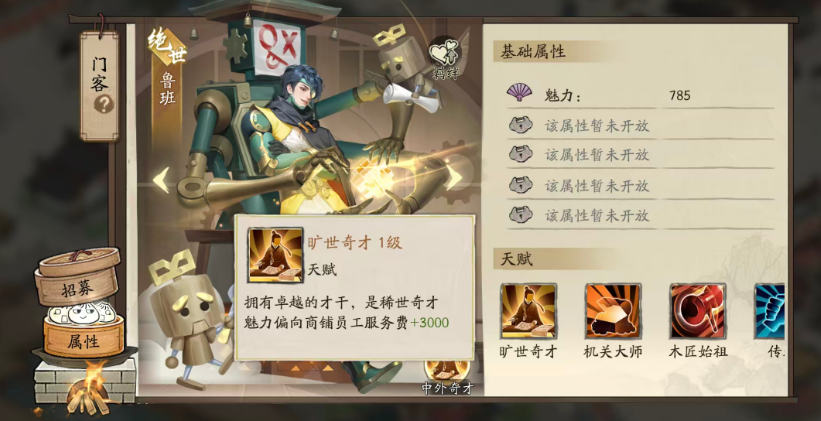 img_6a7b783cd411231.png