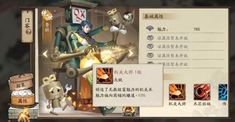 img_6a7b783cd411432.png