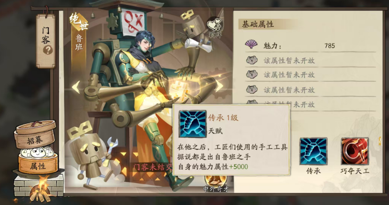 img_6a7b783cd411733.png