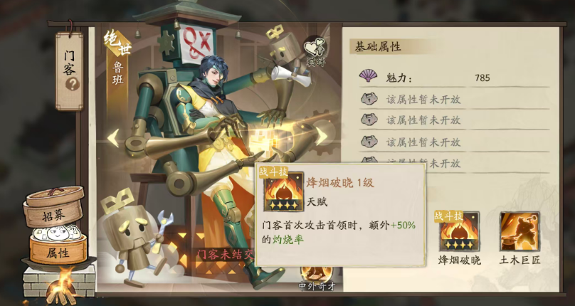 img_6a7b783cd411934.png