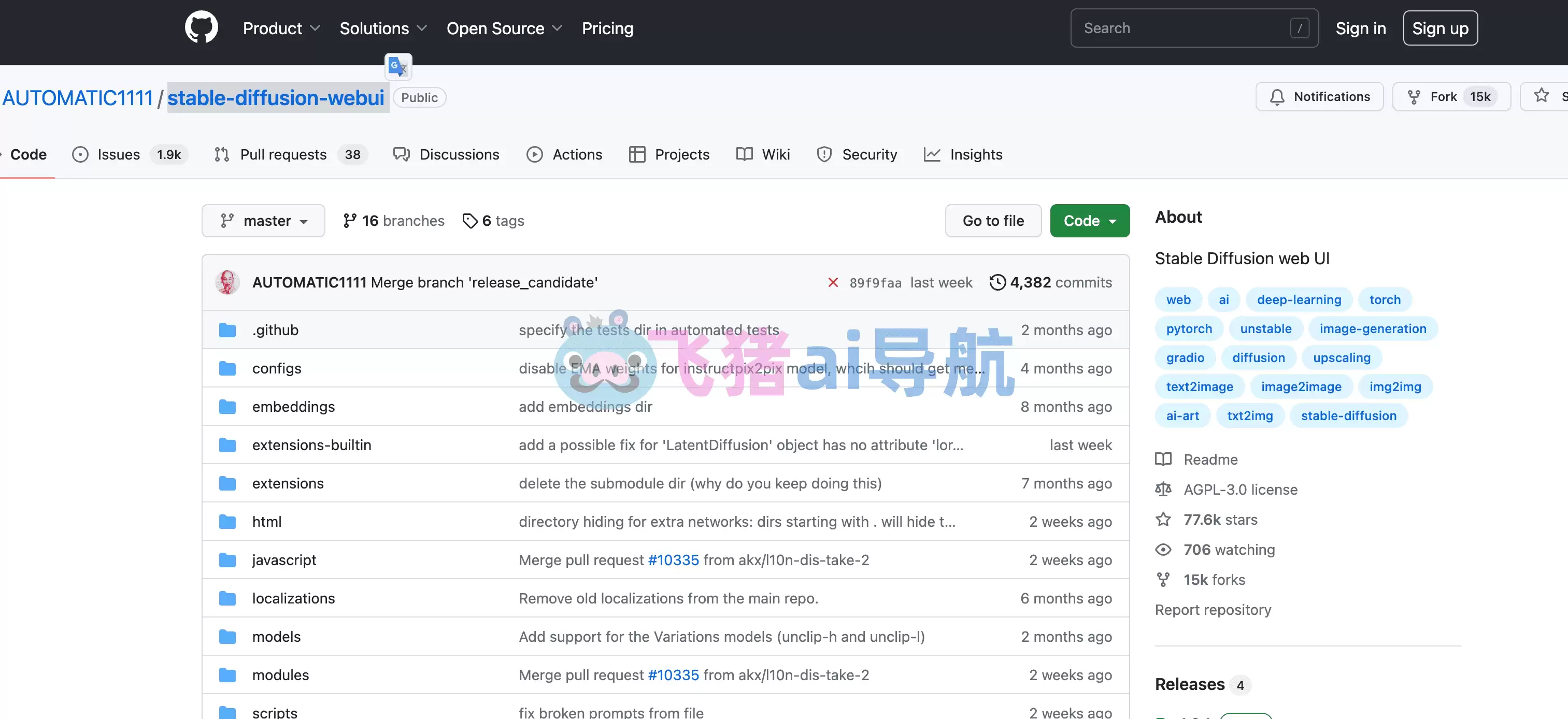 stable diffusion webui-stable diffusion webui,下载,mac,window安装,本地部署使用教程