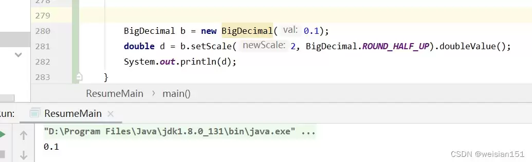 Java中BigDecimal保留两位小数怎么处理最稳妥?