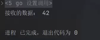 Golang并发通信机制Channel通道详解