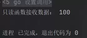 Golang并发通信机制Channel通道详解