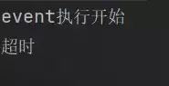 Golang并发通信机制Channel通道详解