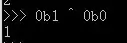 python两个十六进制字符串进行异或运算并得到最终结果指南
