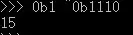 python两个十六进制字符串进行异或运算并得到最终结果指南