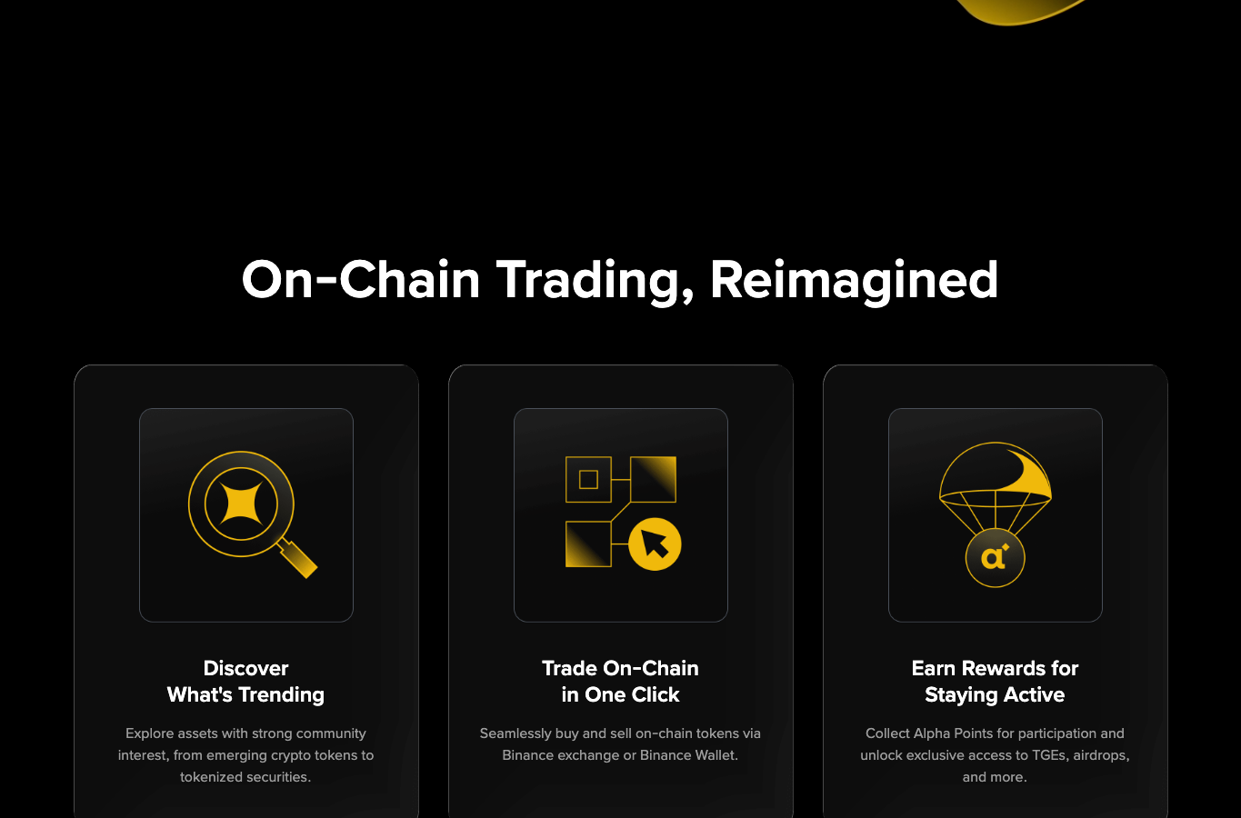 币安 Alpha Events 官方积分与奖励页面截图